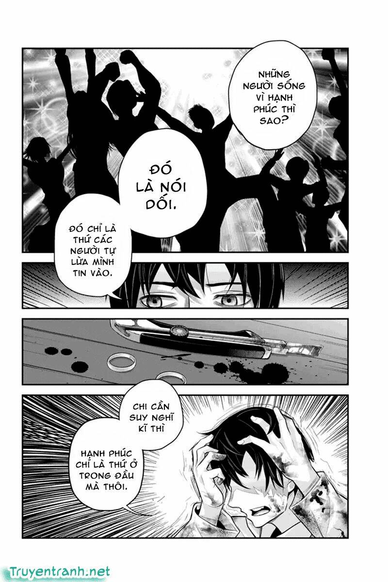 ana satsujin chapter 133 7