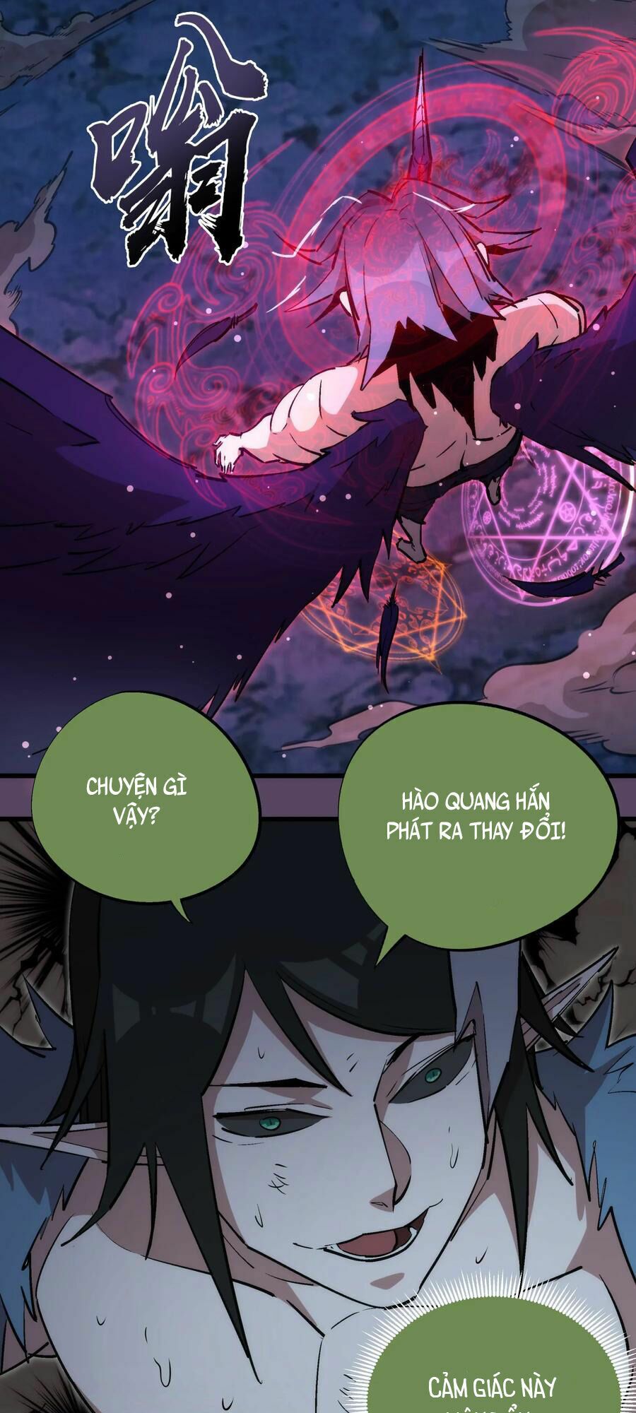 tôi không phải quỷ vương chapter 31 30