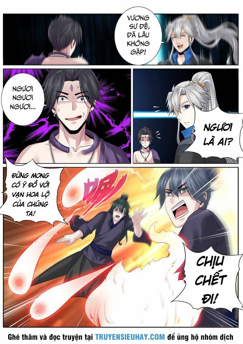 chư thiên ký chapter 154 4