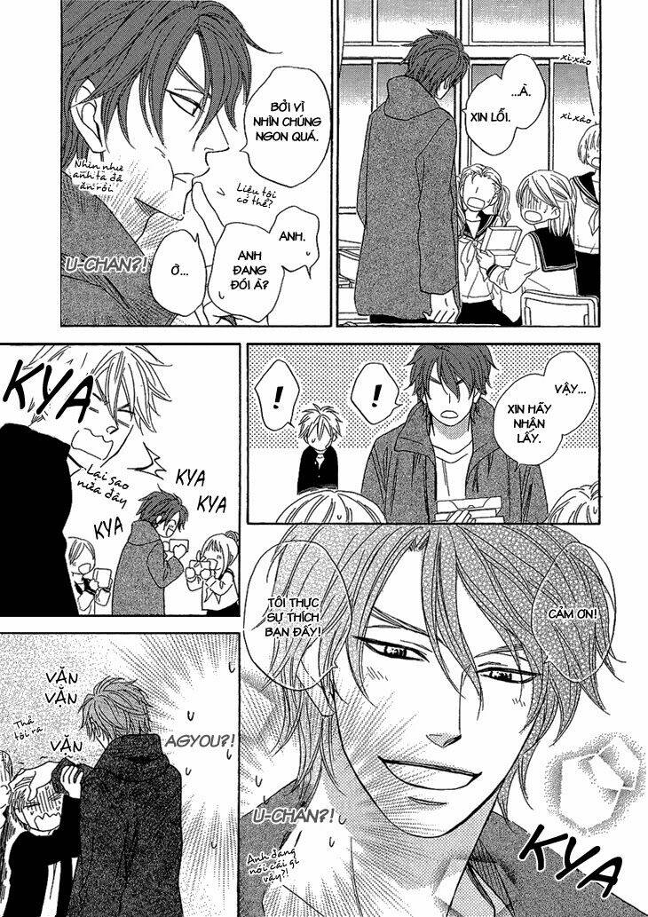 ayakari-zoushi chapter 4.1 22