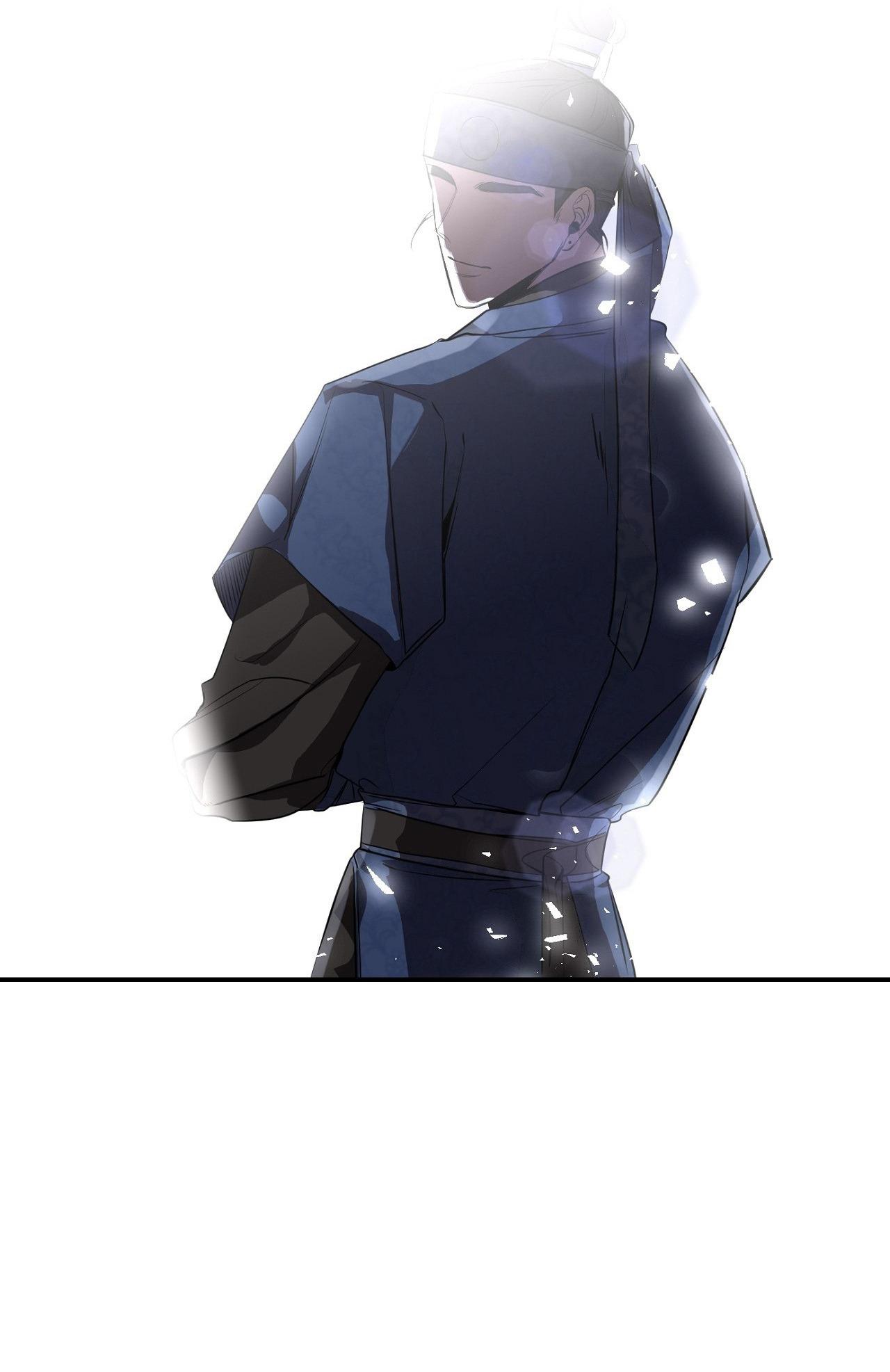 nuốt gọn trời đêm chapter 4 86