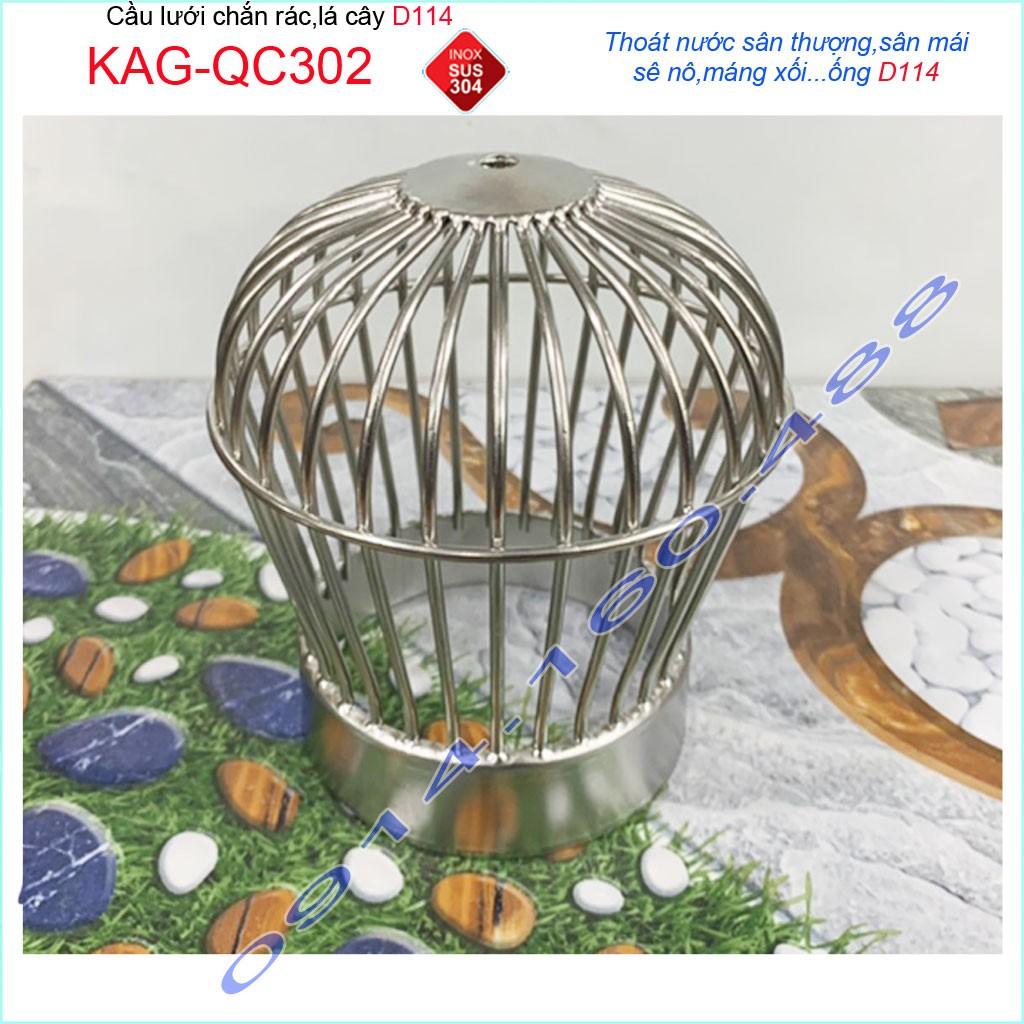 Cầu chắn rác sân thượng KAG-QC302 (ống D114), Cầu chặn rác Inox 304 đế thấp thả ống D114, cầu lưới lọc rác thoát nước mư