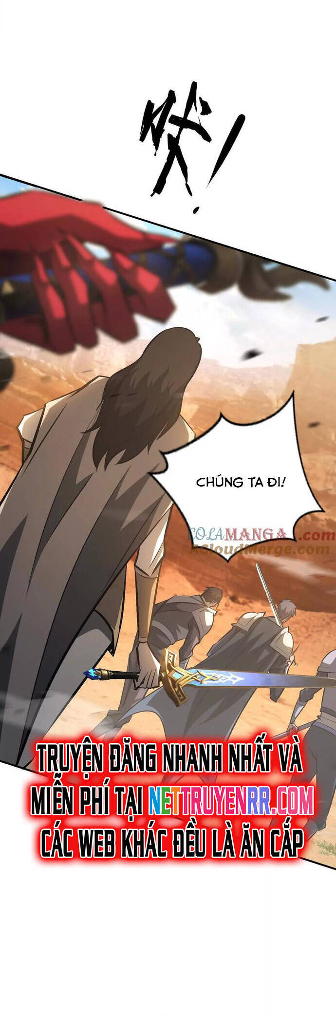 võng du chi thiên hạ vô song chapter 78 36