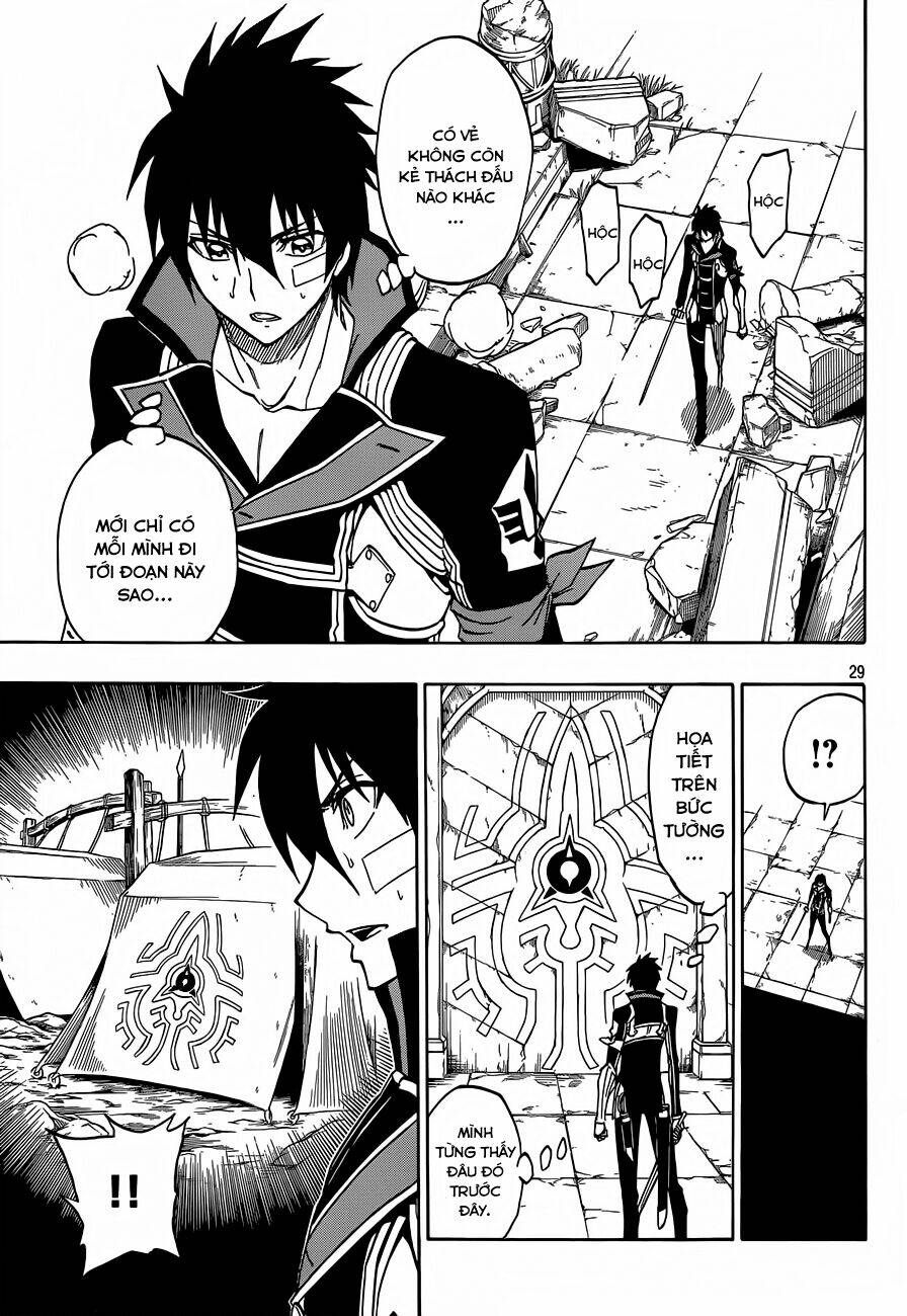 last ranker - be the last one chapter 7 30