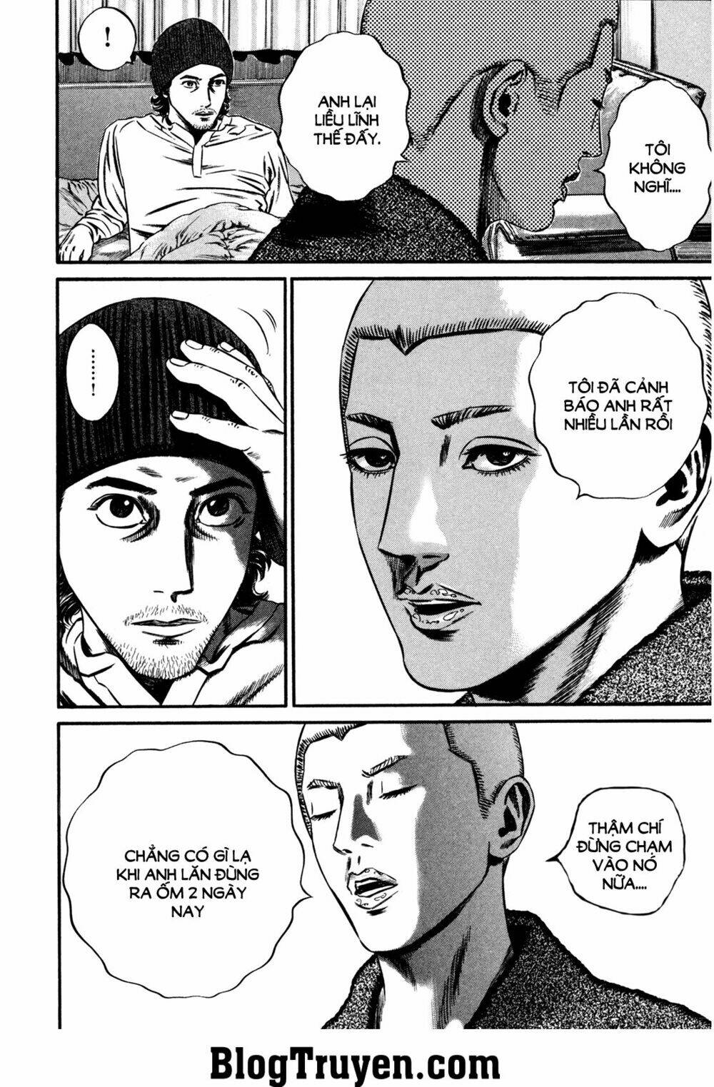 homunculus chapter 112 12