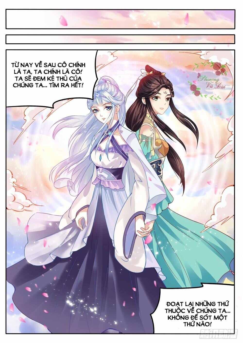 liệt hỏa cuồng phi chapter 3 5