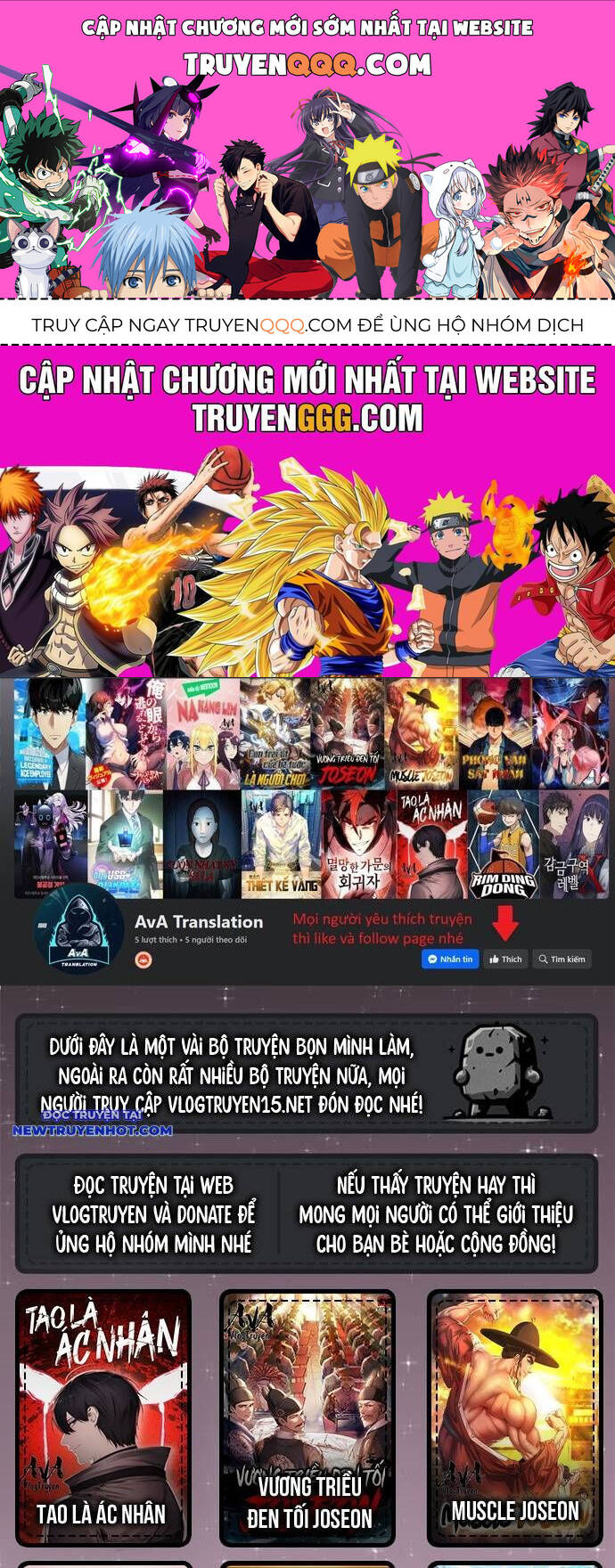 fight class 3 chapter 118 1