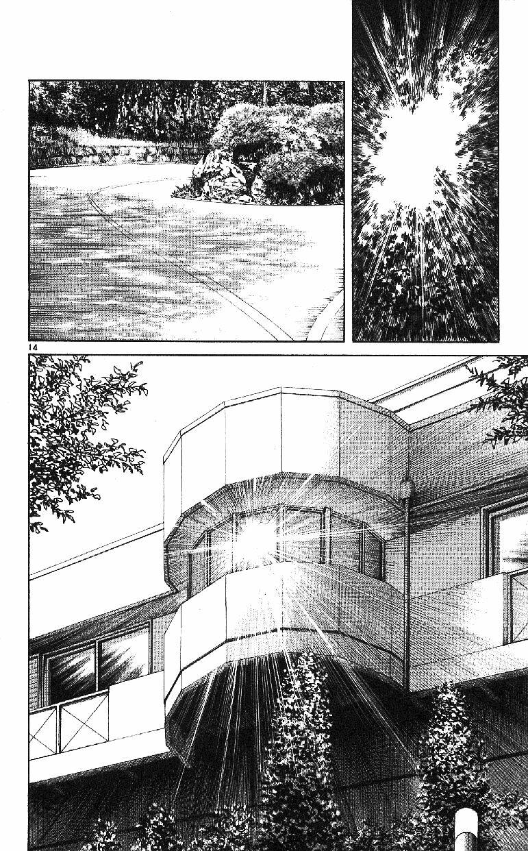 itsumo misora chapter 23 16