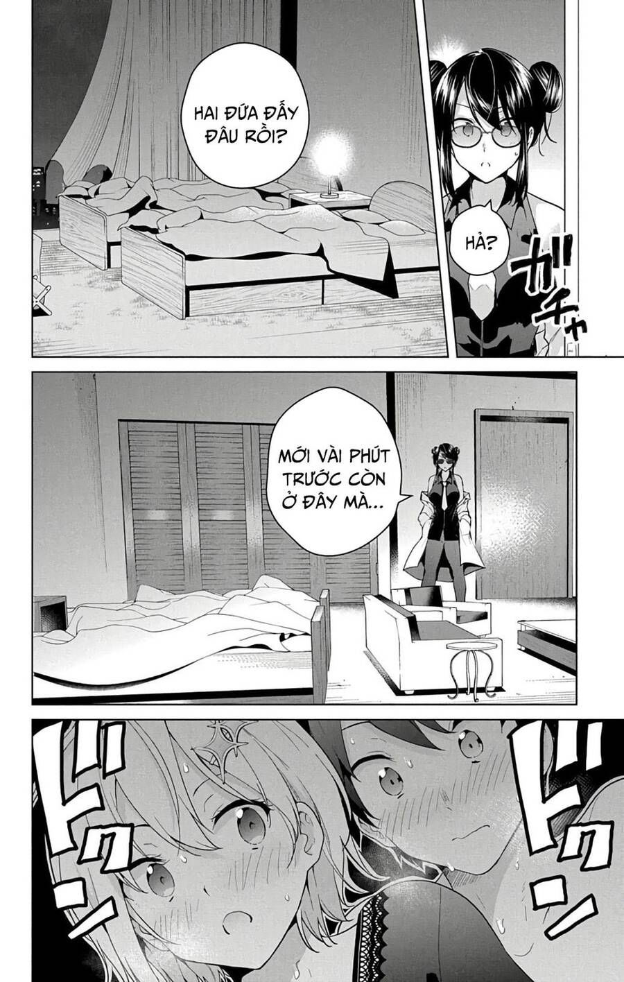 dokyuu hentai hxeros chapter 50 6