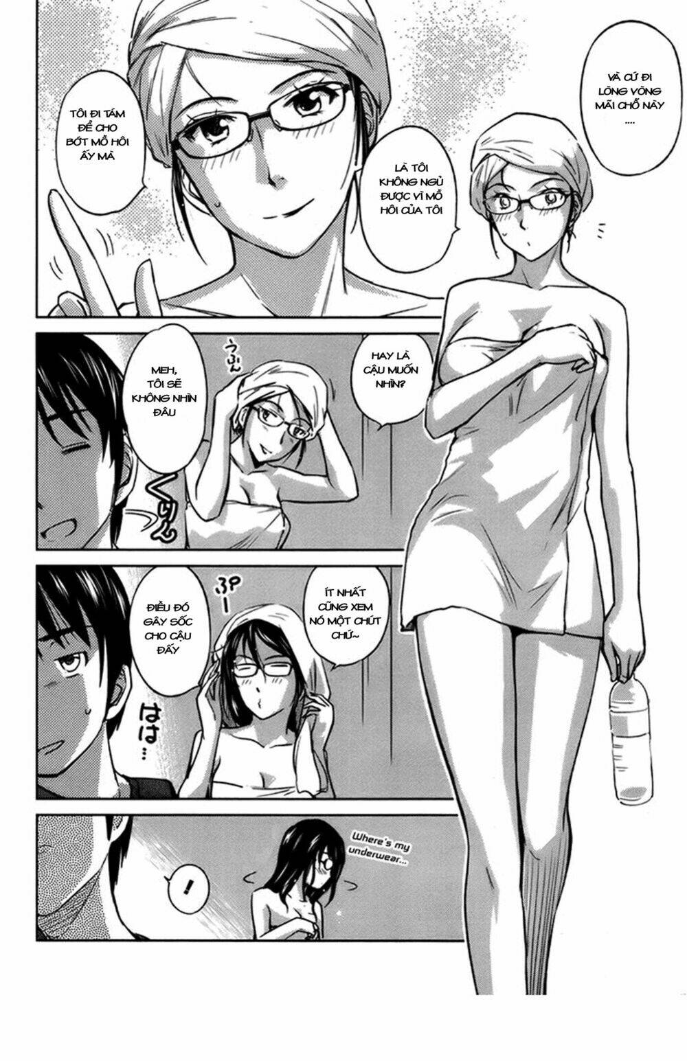 kono oneesan wa fliction desu!? chapter 18 17