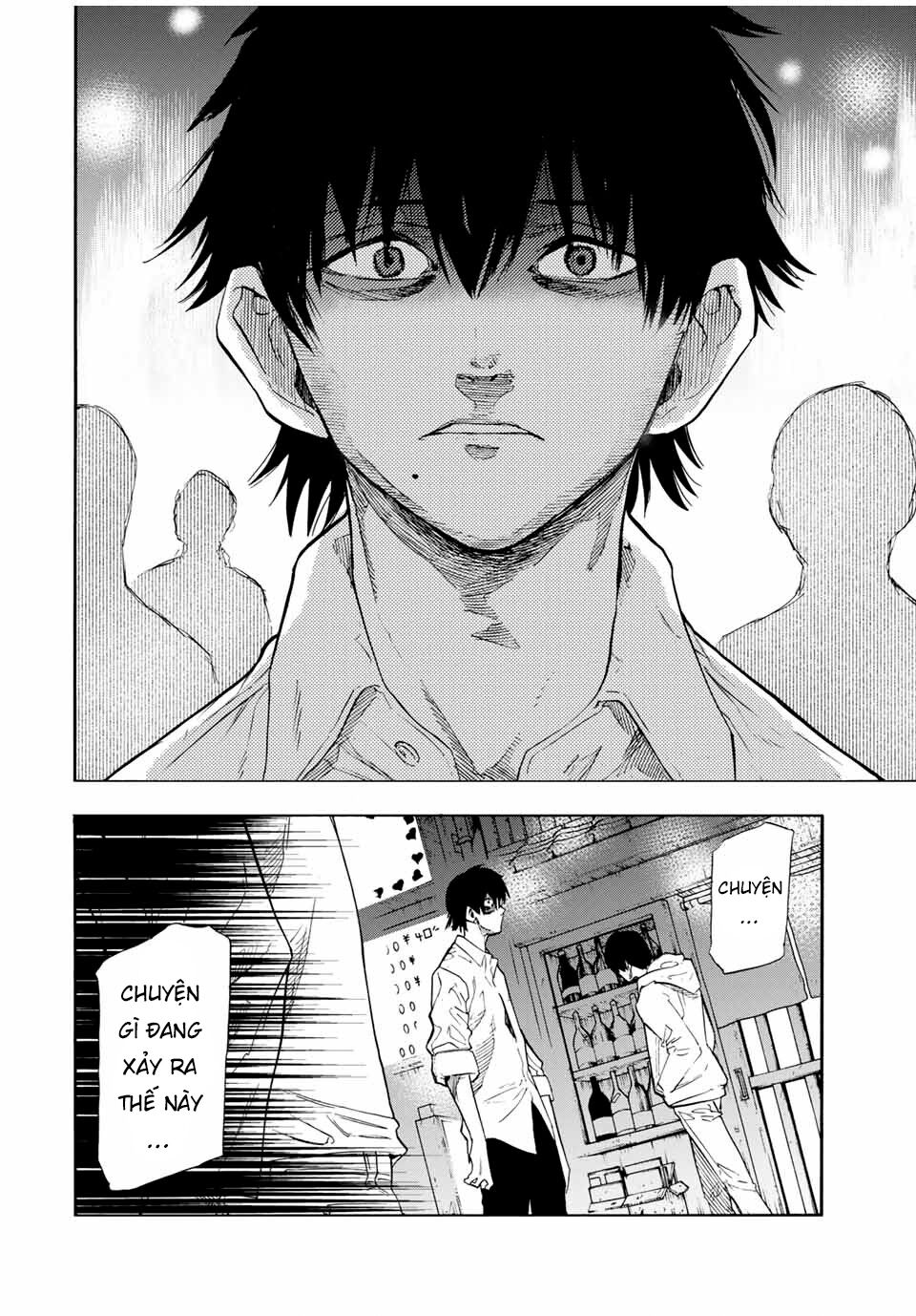 juujika no rokunin chapter 63 2