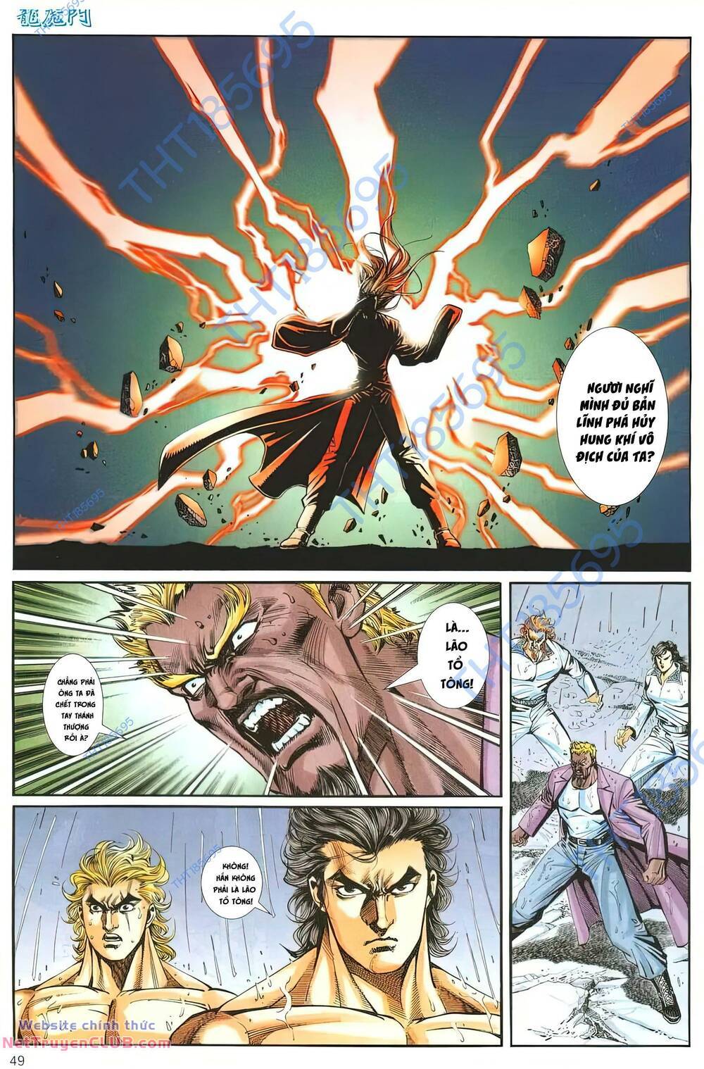 cựu tác long hổ môn chapter 1264 16