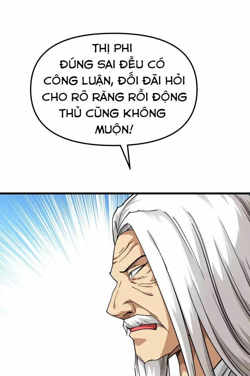 trọng sinh ta là đại thiên thần chapter 124 13