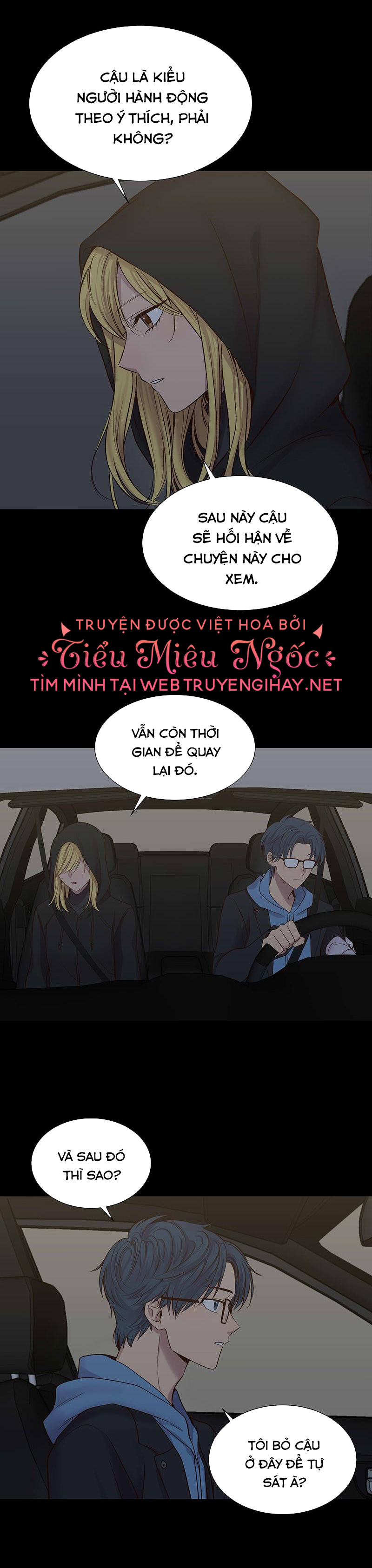 điều bí mật mà tôi luôn giữ kín chapter 88 3