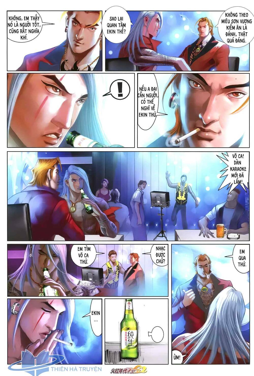 hỏa hồng niên đại hắc cốt đường chapter 1240 11