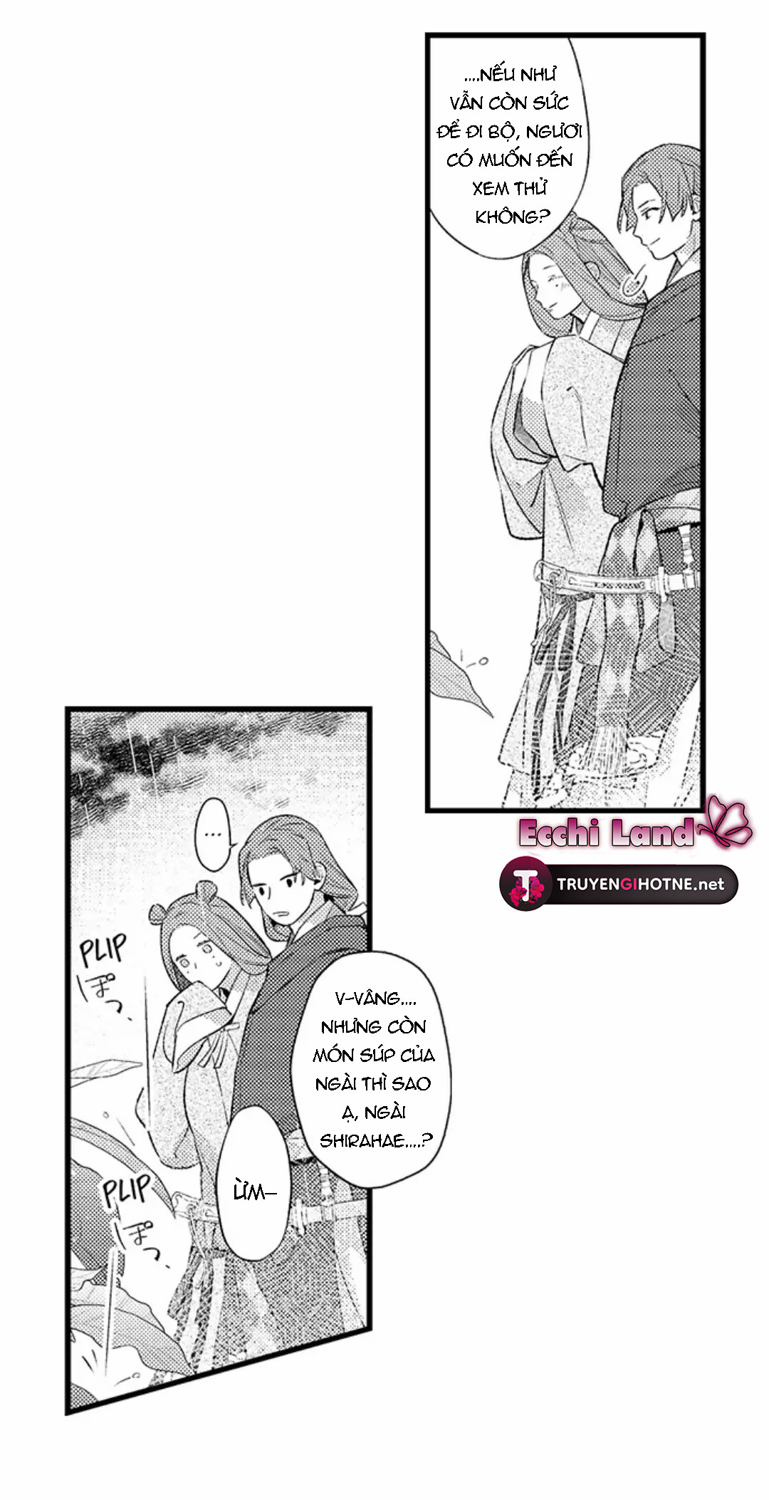 điểu thượng minh hoa chapter 14.2 5