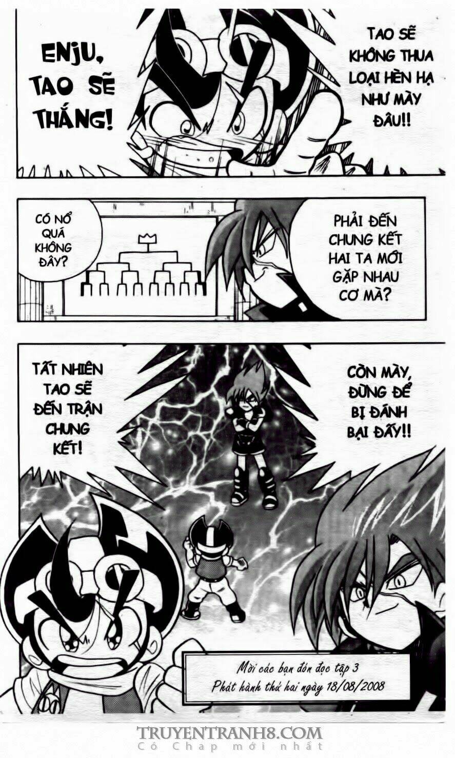 battle b-daman chapter 12 32