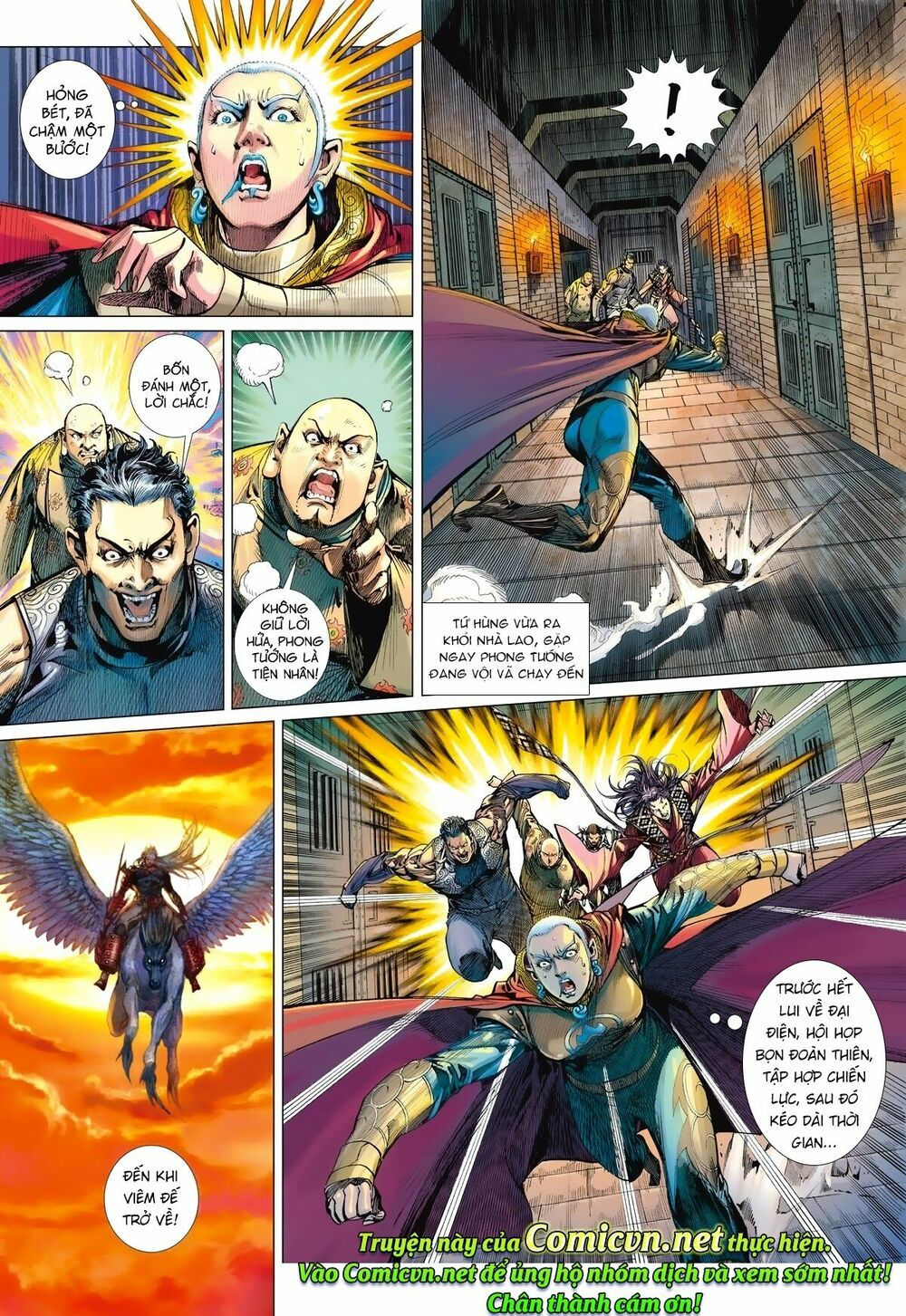 sơn hải kinh truyện chapter 124 31