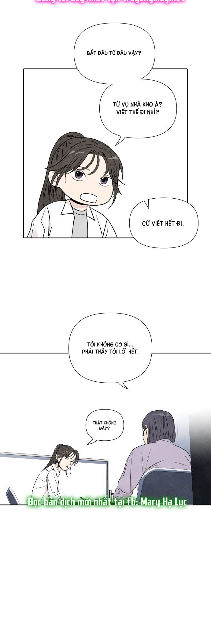 điều khiến tôi quyết tâm muốn chết chapter 16.1 16