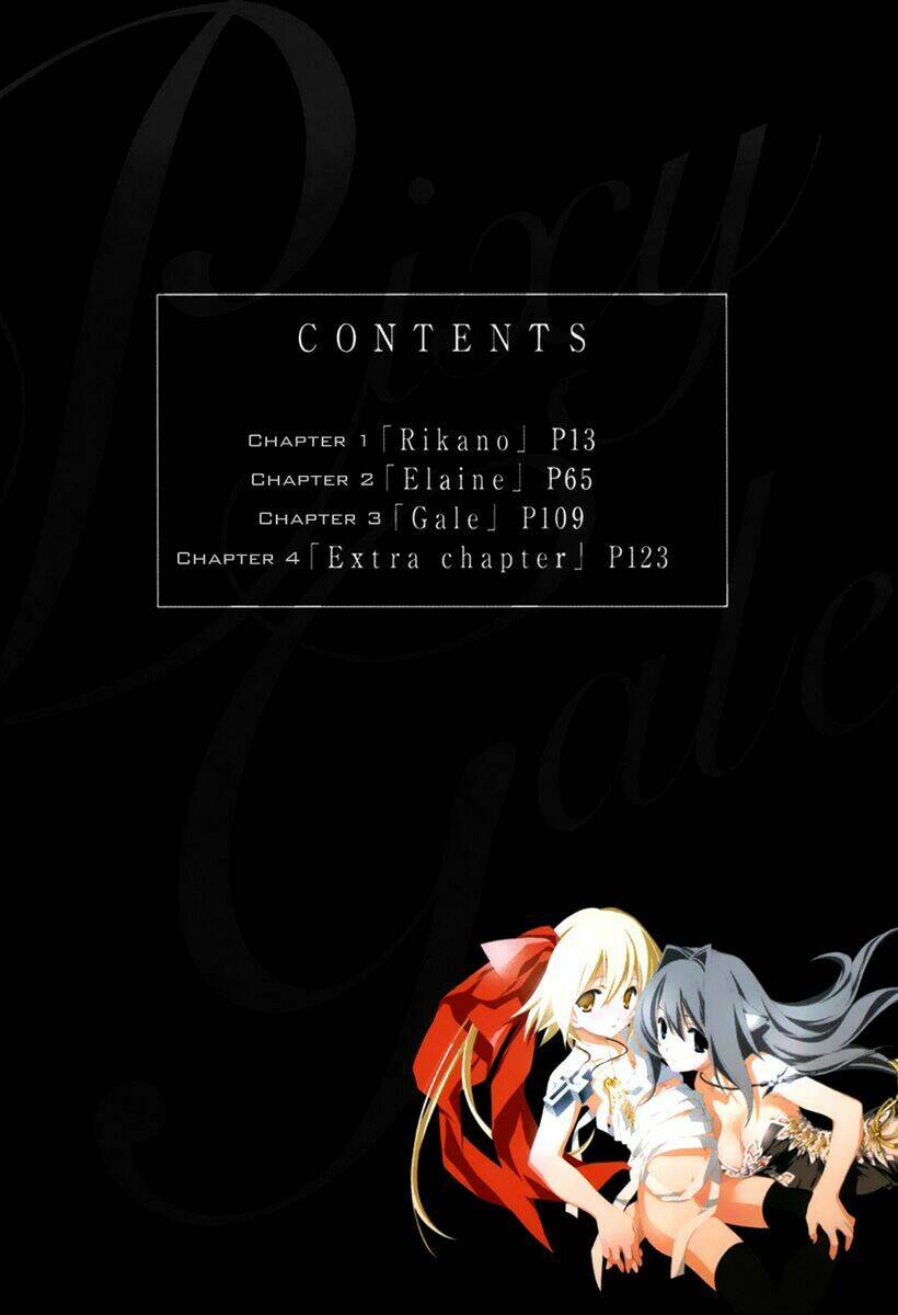 pixy gale chapter 1 10