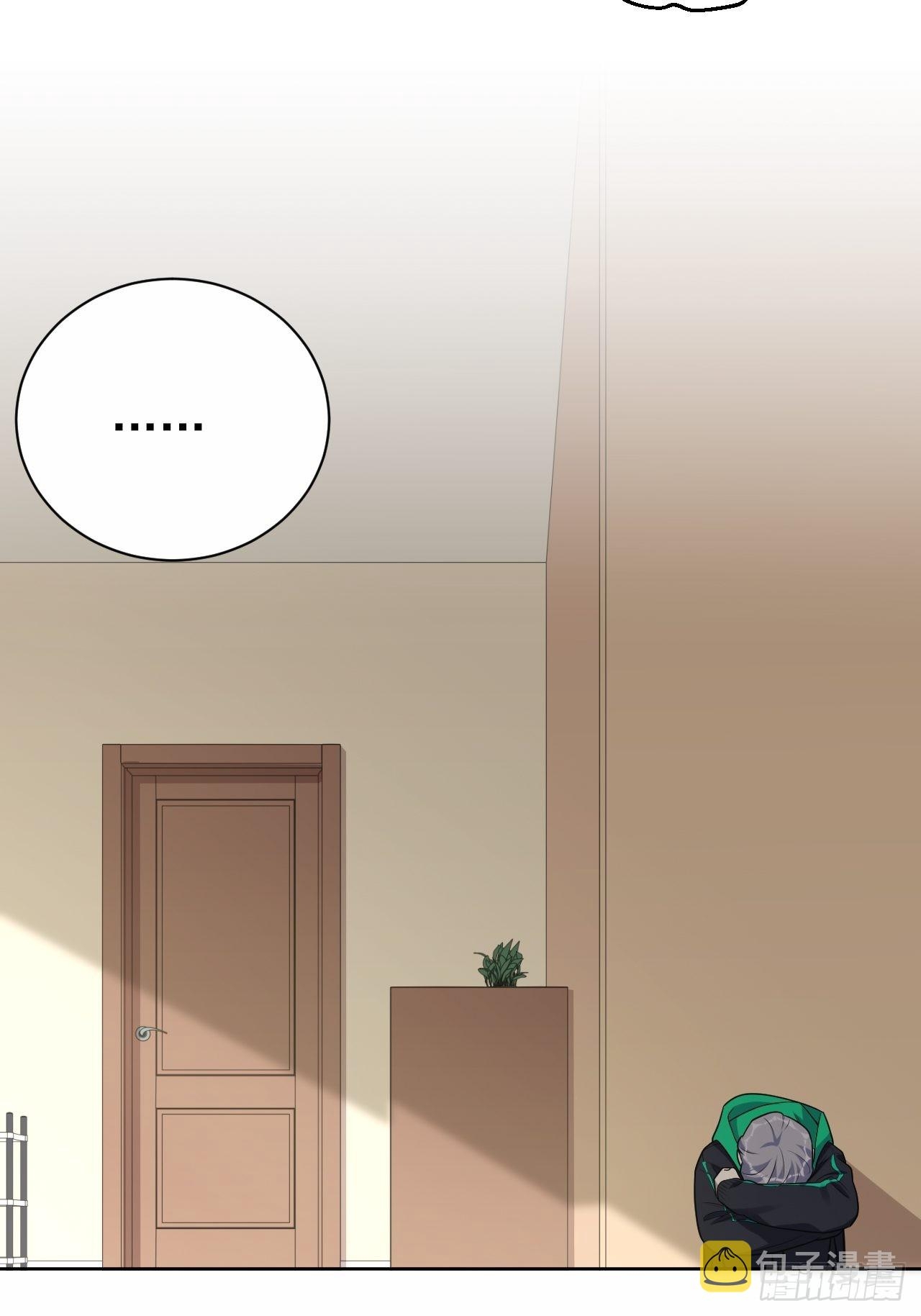 bố vợ đại nhân là bà xã chapter 226 33