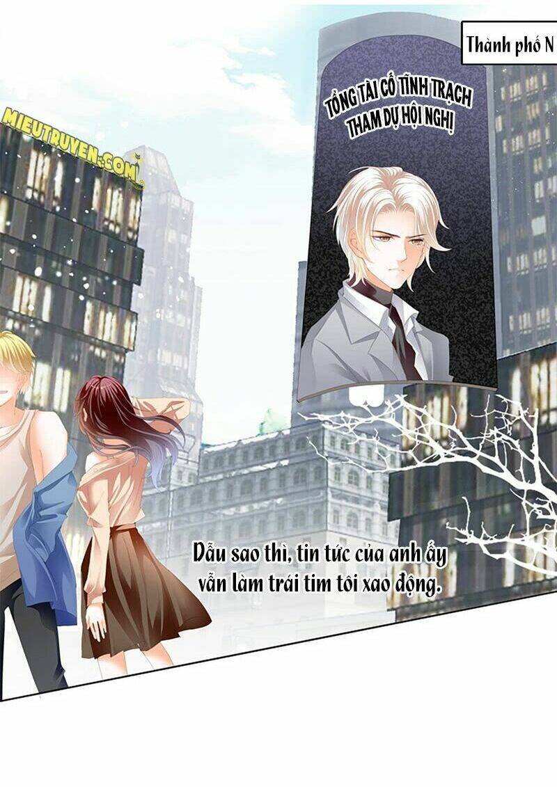 thiểm hôn kiều thê chapter 200 5