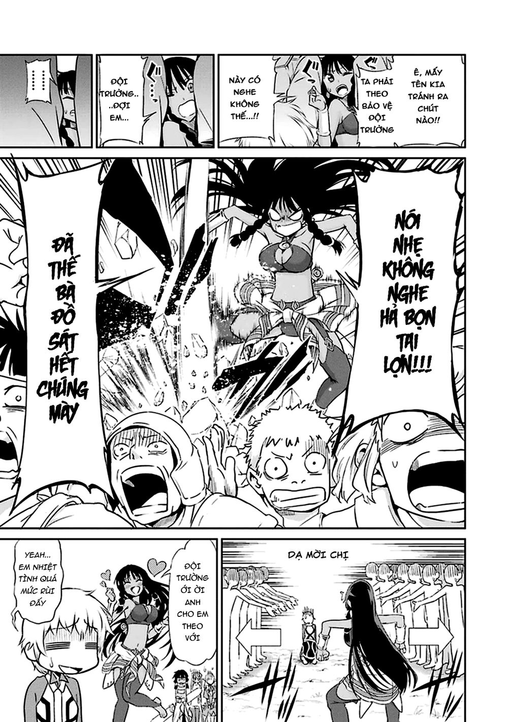 dungeon ni deai wo motomeru no wa machigatte iru darou ka gaiden - sword oratoria chapter 9 21