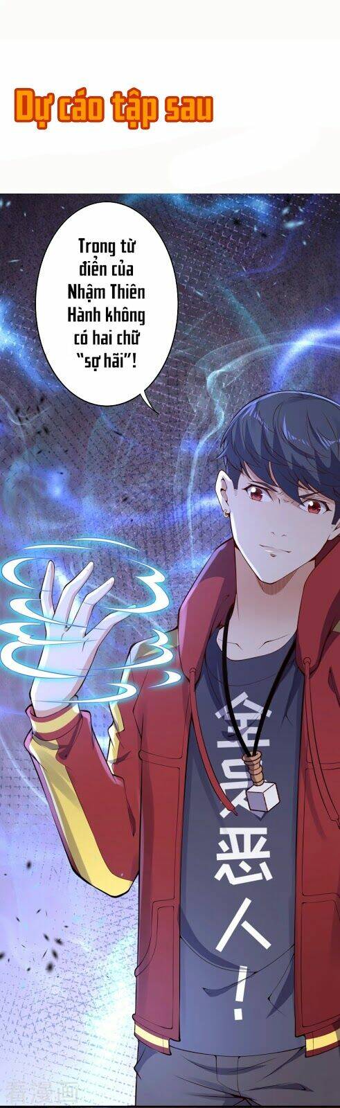 đô thị hộ hoa tiên tôn chapter 14 24