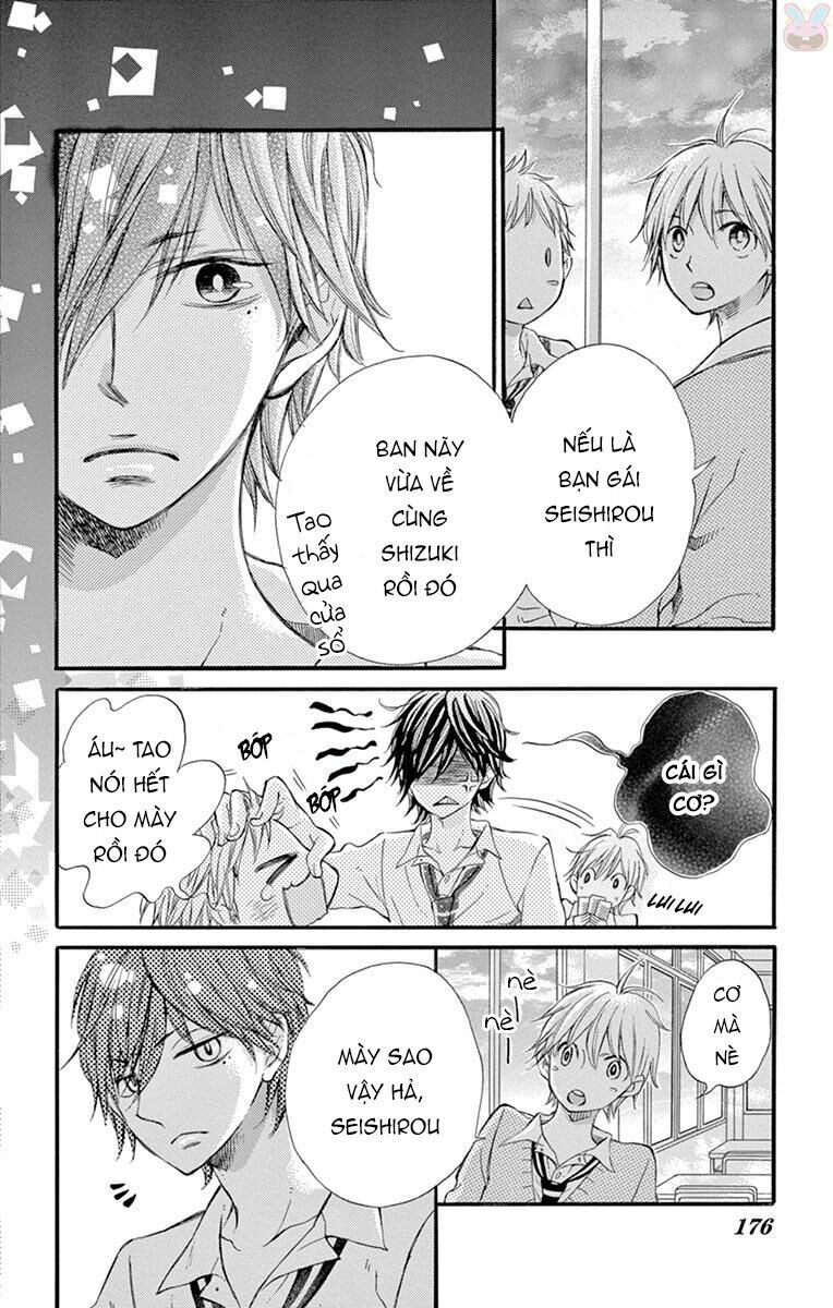 namete, kajitte, tokidoki medete chapter 6.5 3