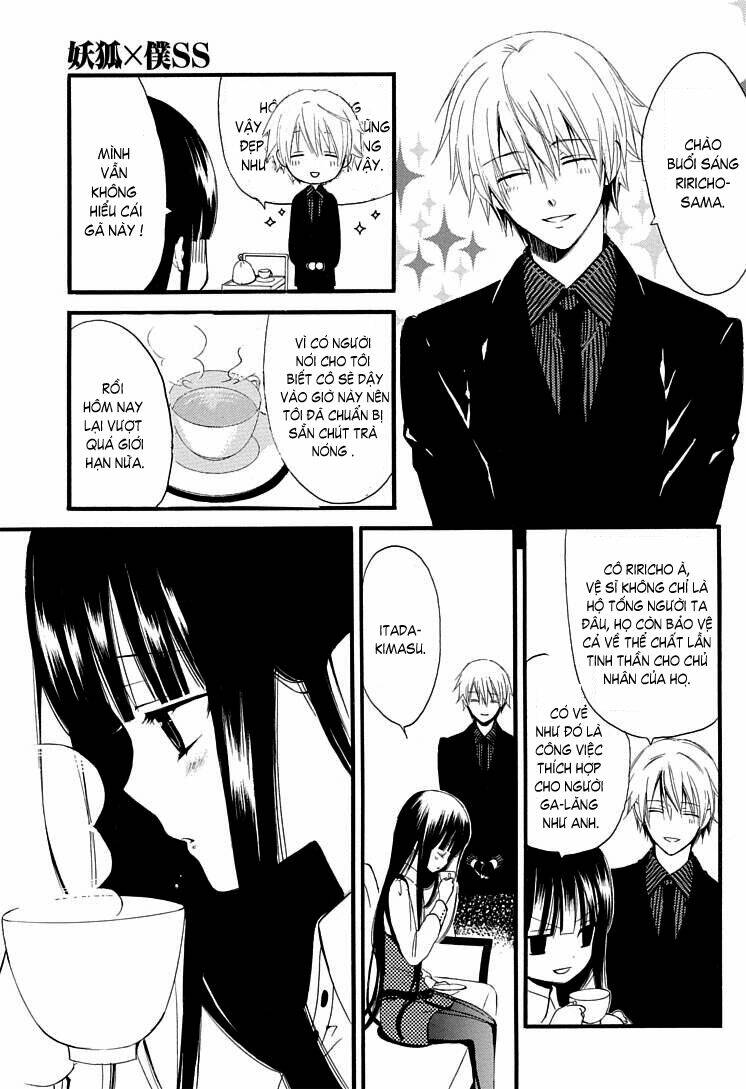 inu x boku ss chapter 1 28