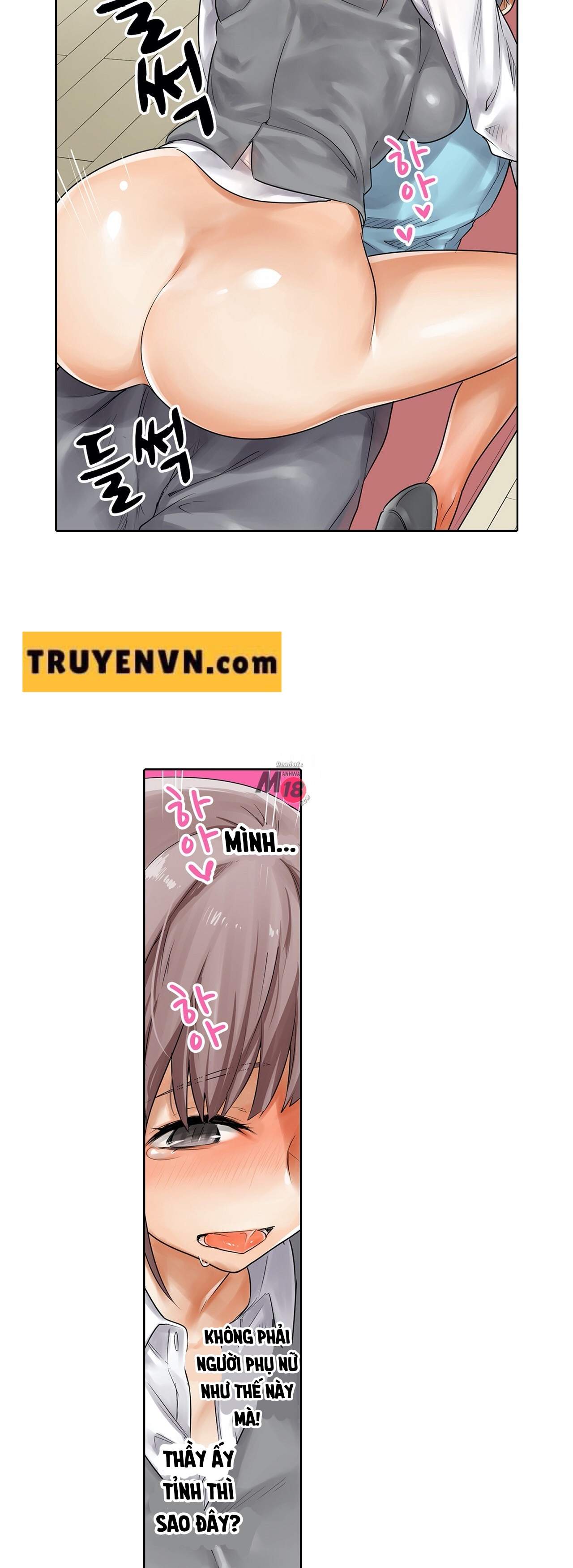 phòng tập gym khiêu gợi chapter 6 18