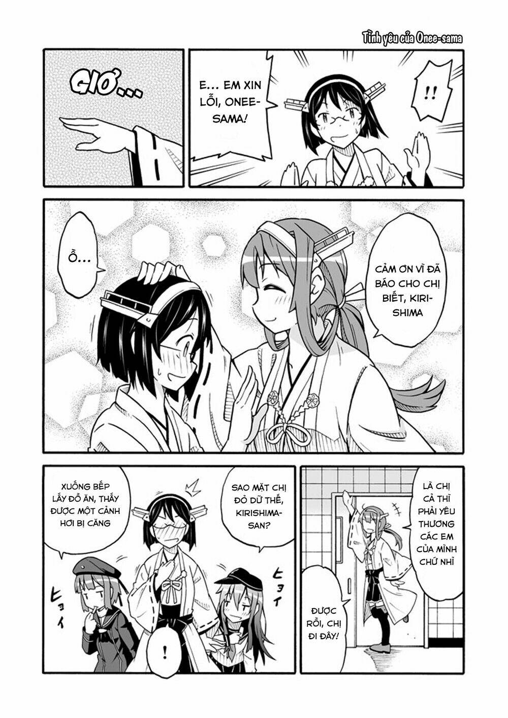 kantai collection doujinshi chapter 13 5