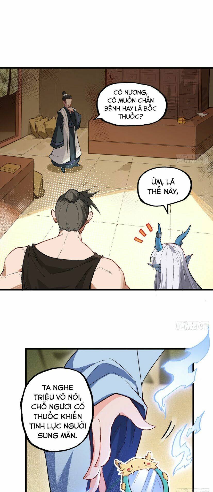 trường an tưởng tượng chapter 15 5