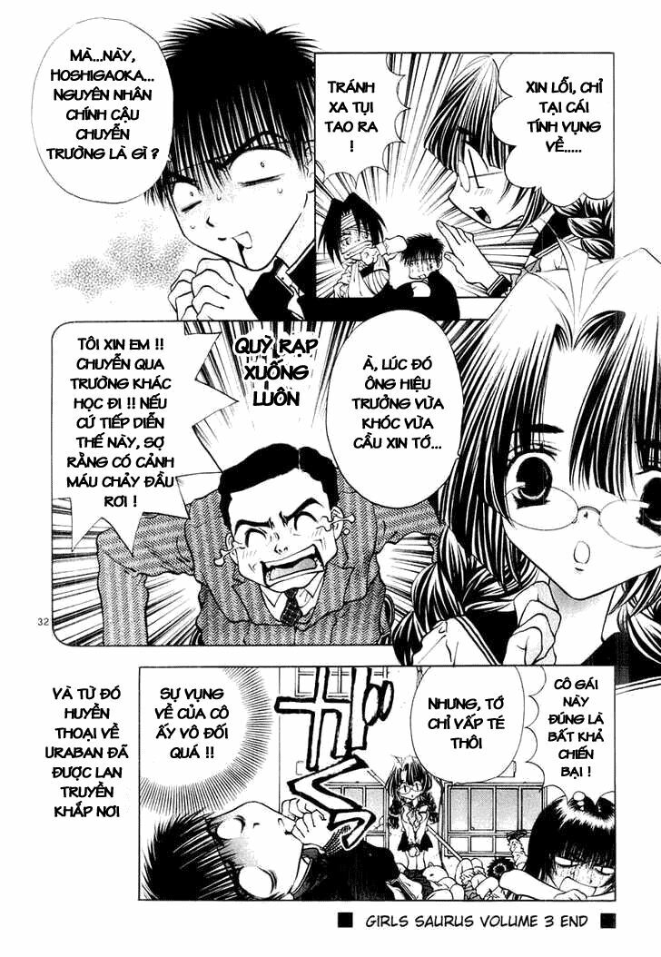 girls saurus dx chapter 18 32