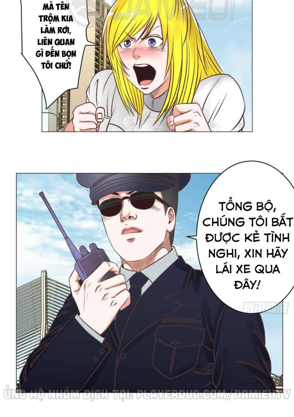 thấu thị y thánh chapter 49 10