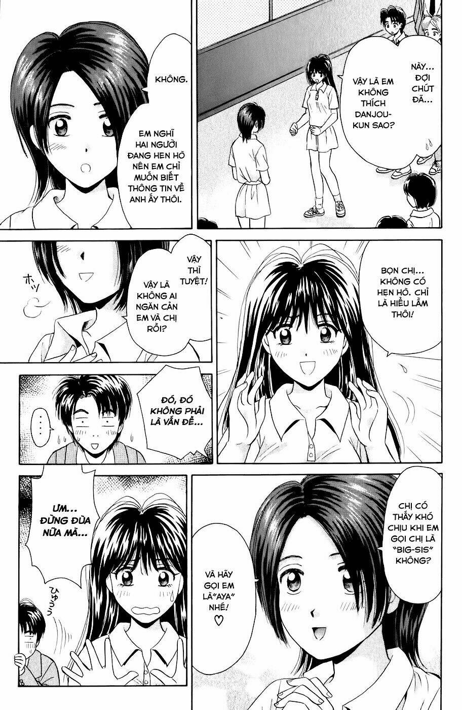 open sesame chapter 45 39