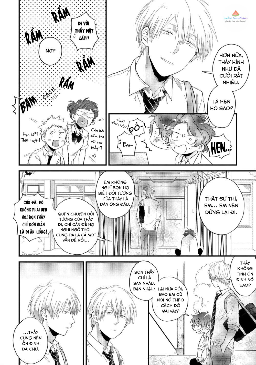 boys rumble chapter 3 9