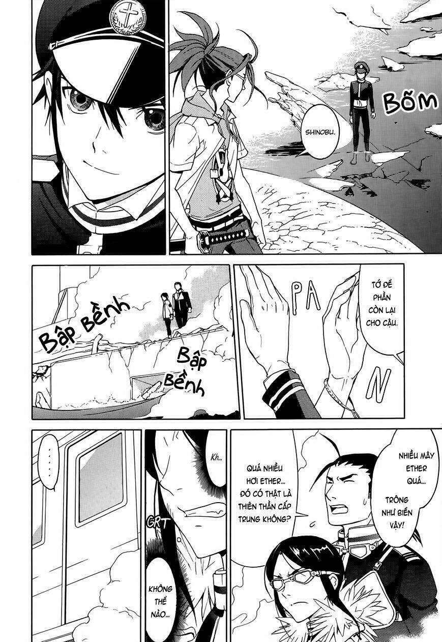 a + b - angel + blood chapter 2 15