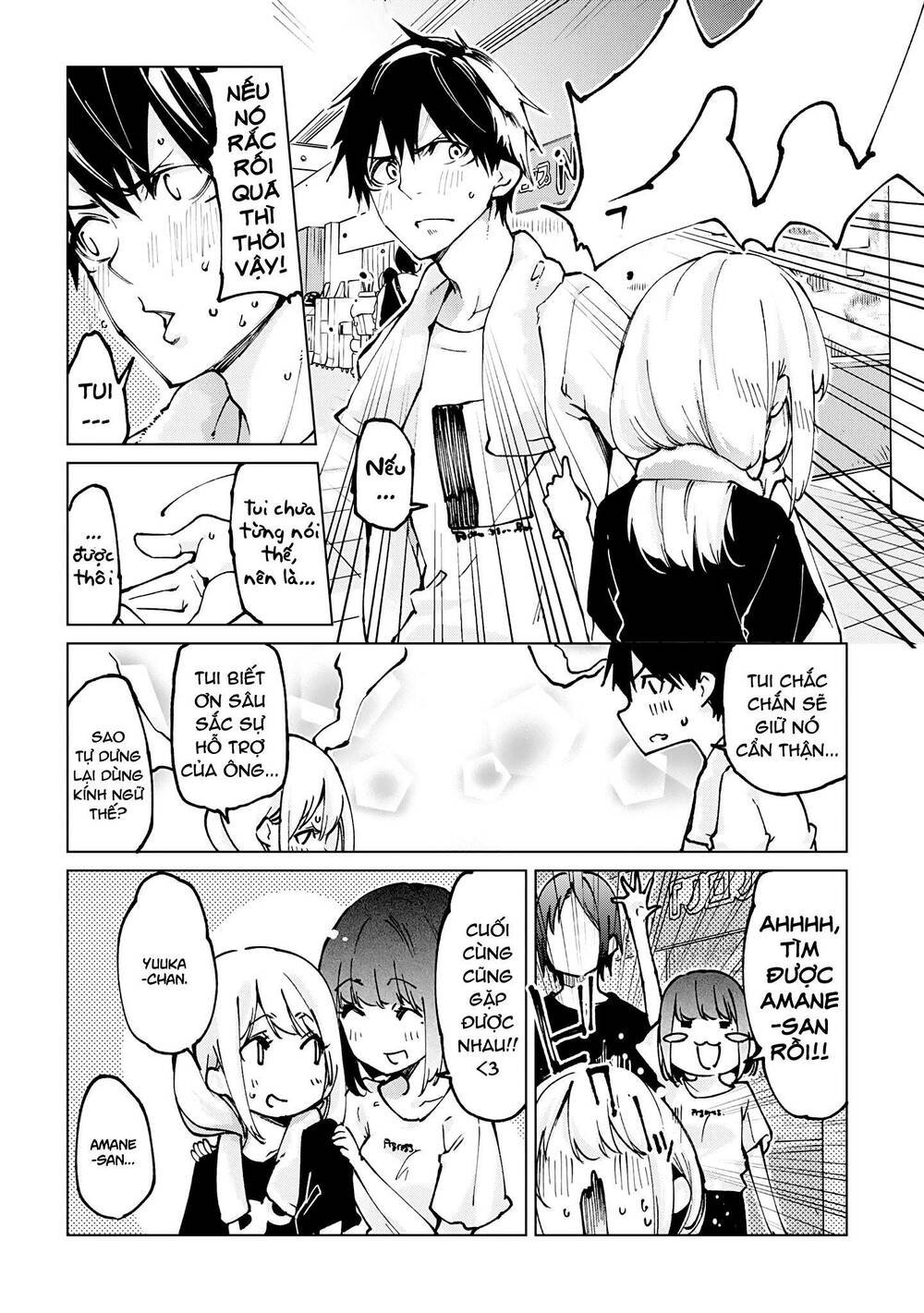 jiangshi kaitan blood chapter 61 15