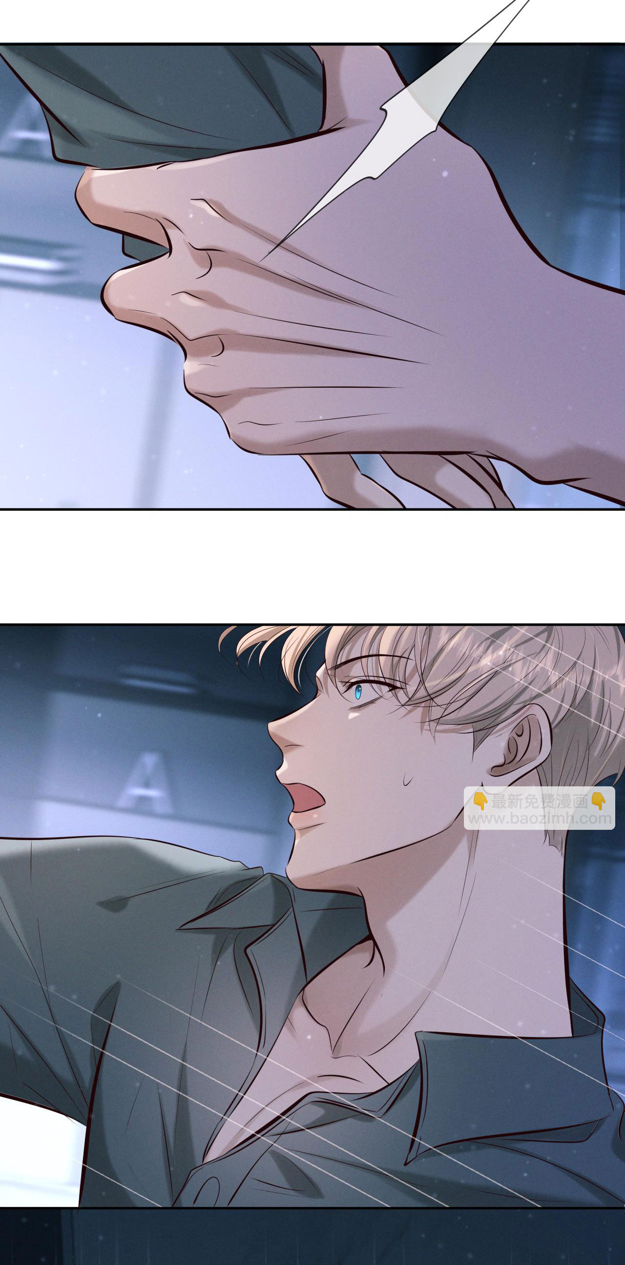 đêm tình yêu và giết chóc chapter 8 18