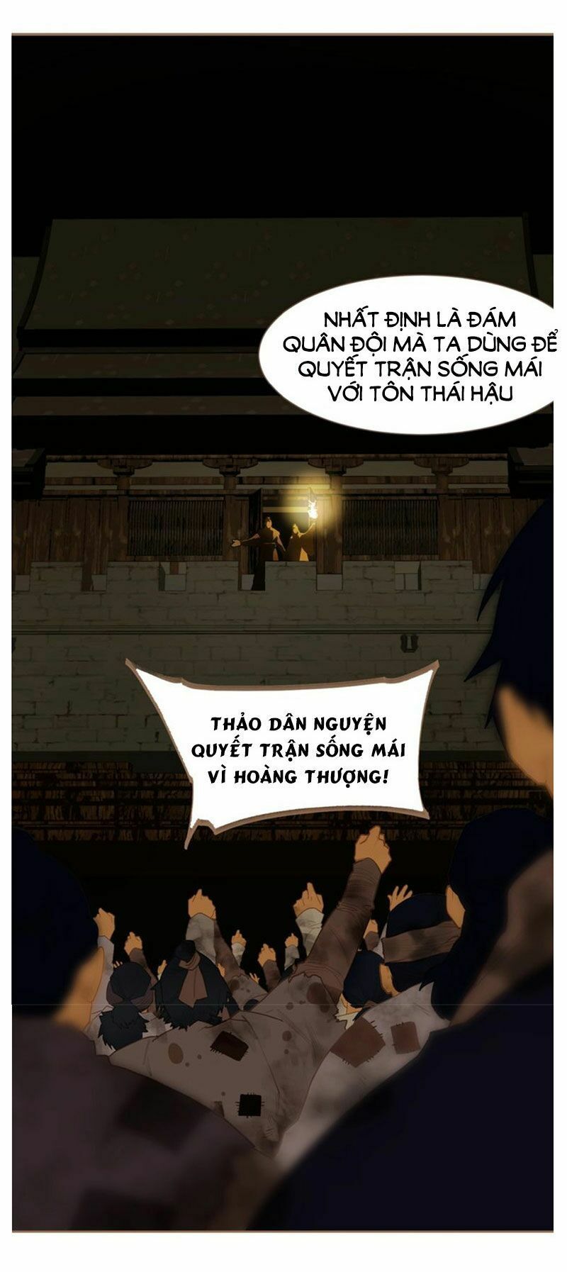 nhất đại linh hậu chapter 94 40