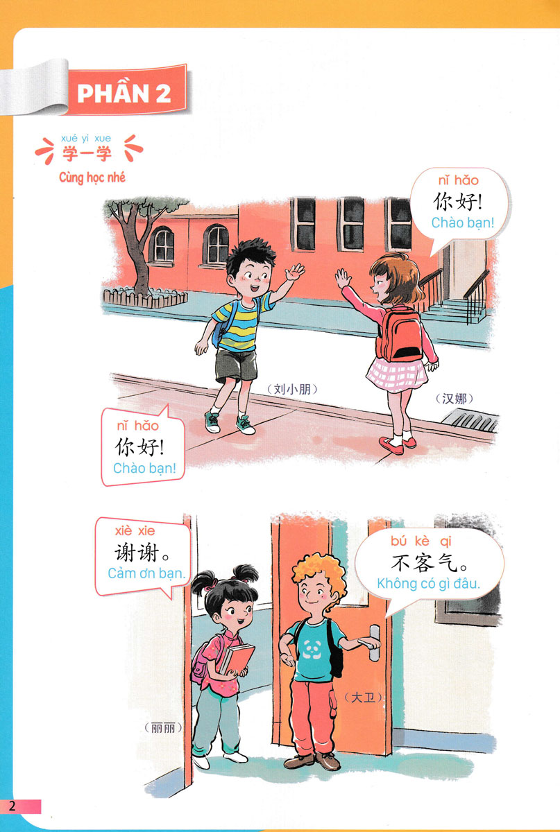 Combo Giáo Trình Tiếng Trung Trẻ Em - Xin Chào Tiếng Trung: Sách Giáo Trình + Sách Bài Tập 1 (Bộ 2 Cuốn) - MC