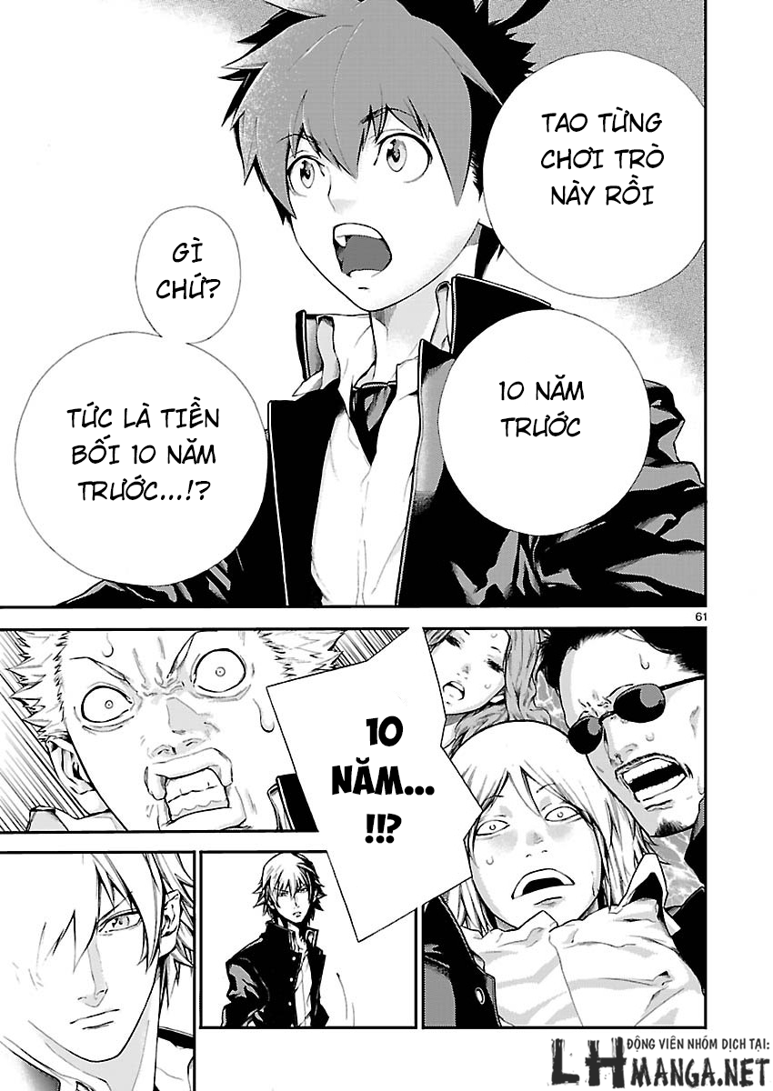 battle mexia chapter 1 61