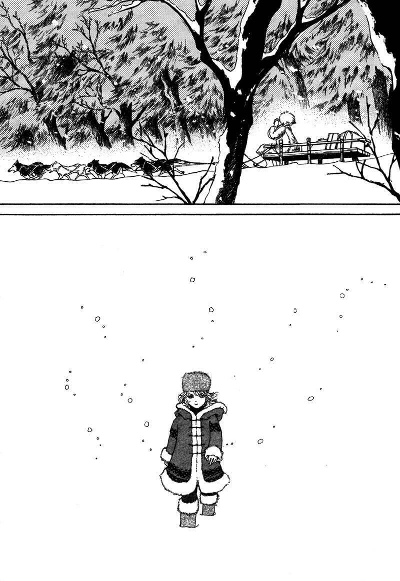 fushigi na shounen chapter 6.2 25