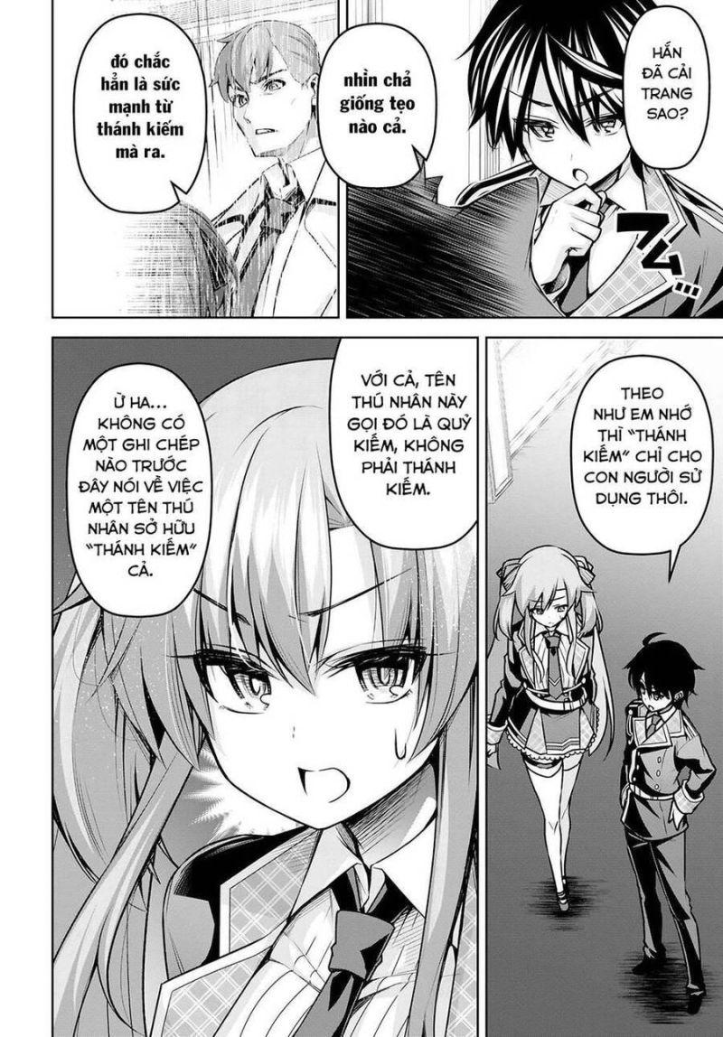 demon's sword master of excalibur school chapter 17 16
