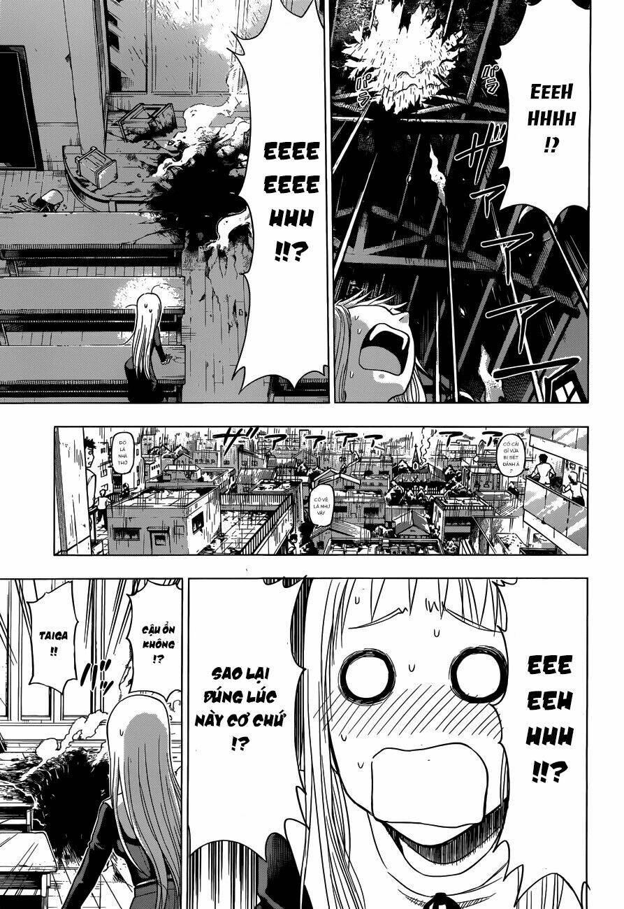 harapeko no marie chapter 1 46