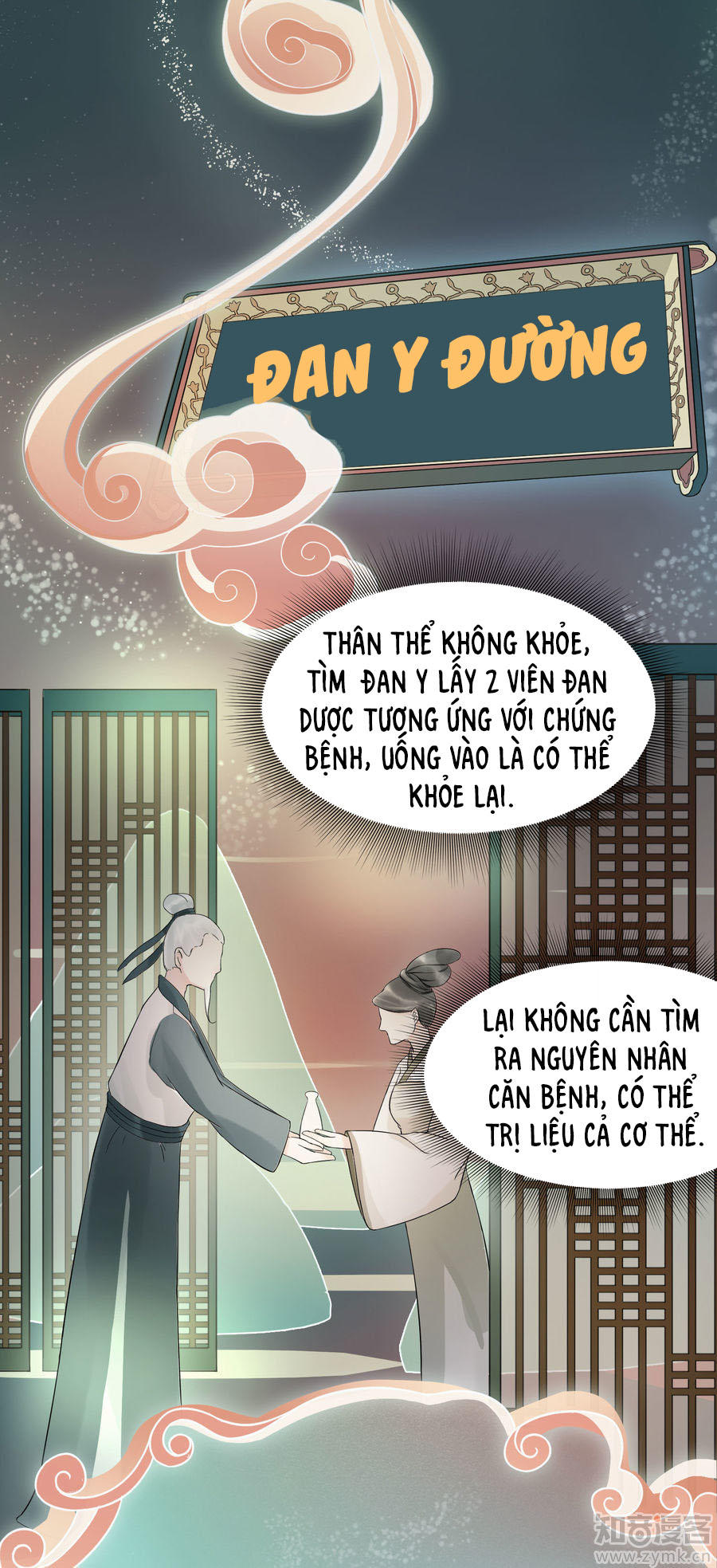 thịnh thế thiên kiêu chapter 4 12