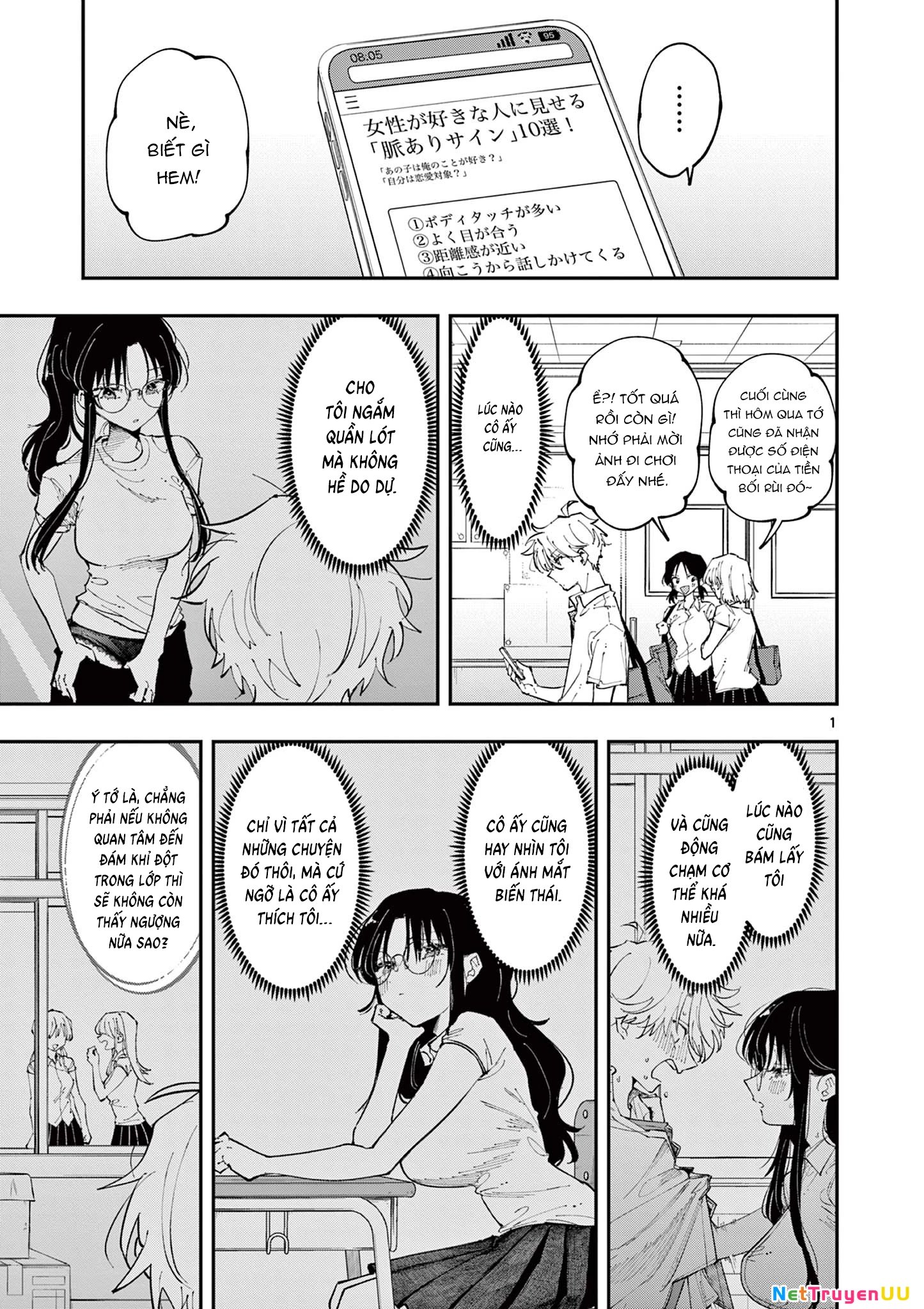 cậu bạn bàn bên cứ nhìn tôi bằng ánh mắt đó - tonari no seki no yatsu ga souiu me de mitekuru chapter 15 1