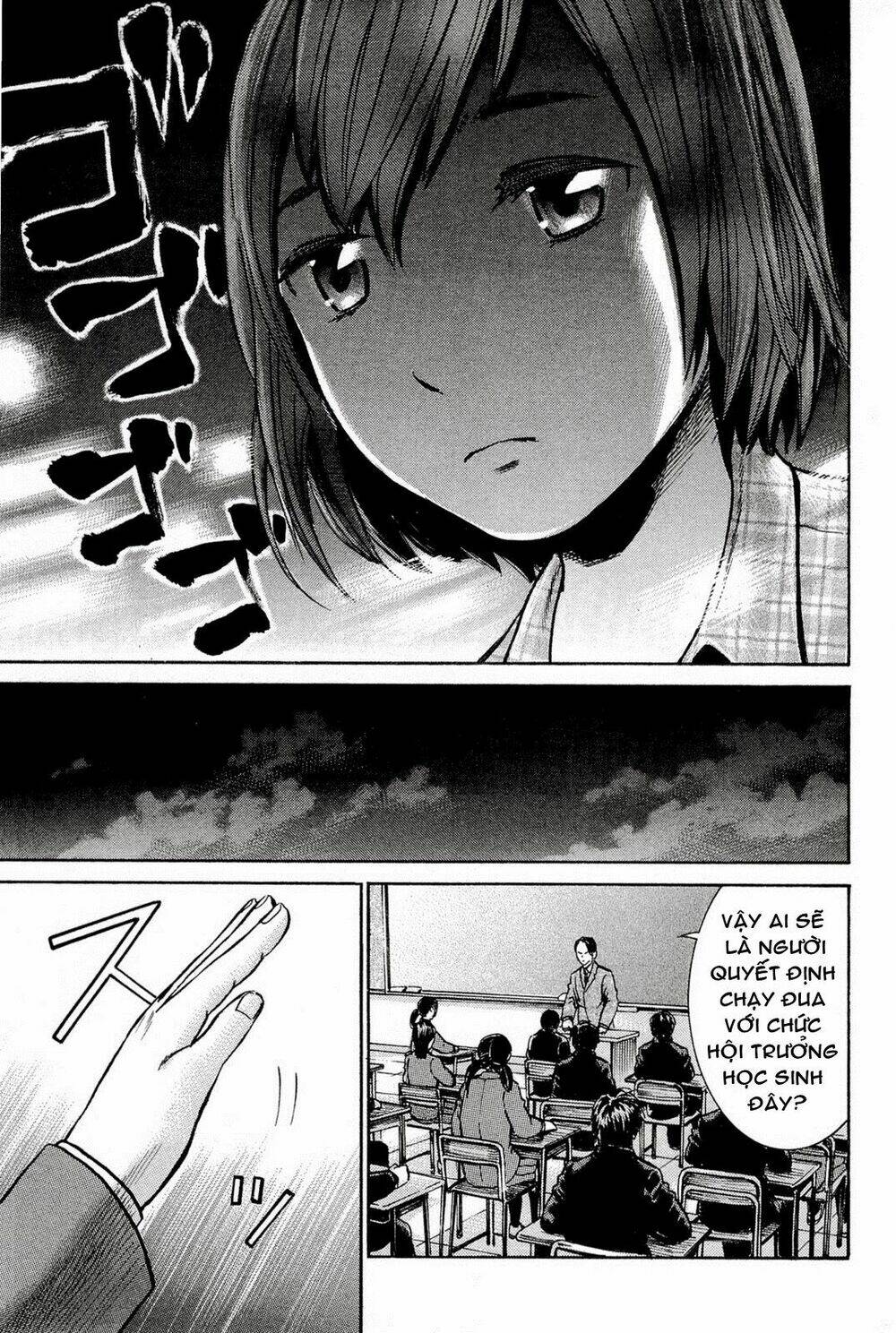 anh chàng yakuza và cô nàng siêu năng lực chapter 10 10