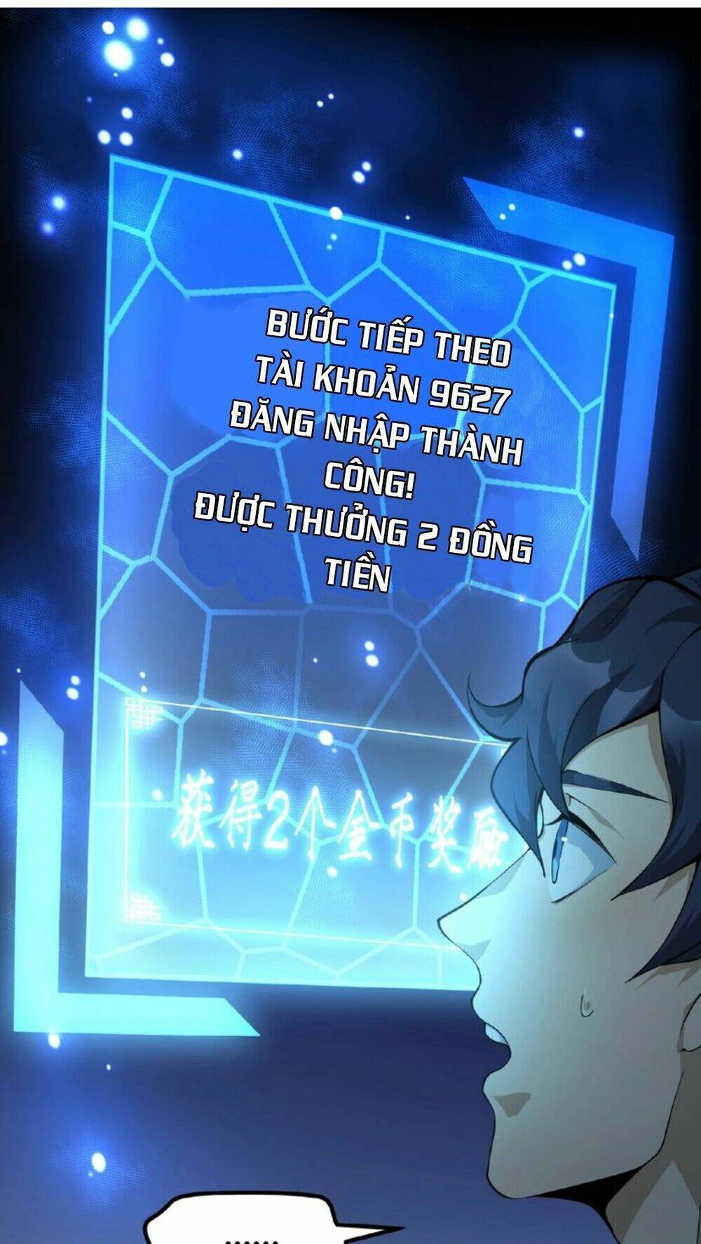 app tu chân mạnh nhất chapter 1 47